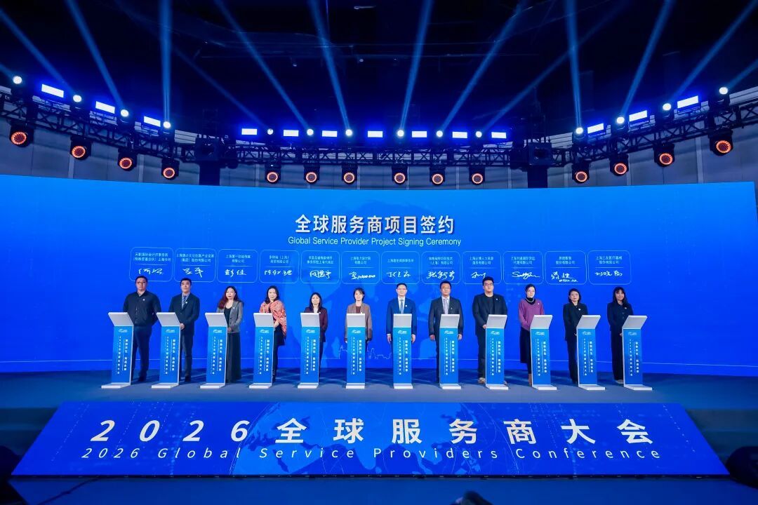 赛唯莱特广告
